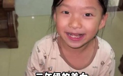 少妇真实被内射视频三四区